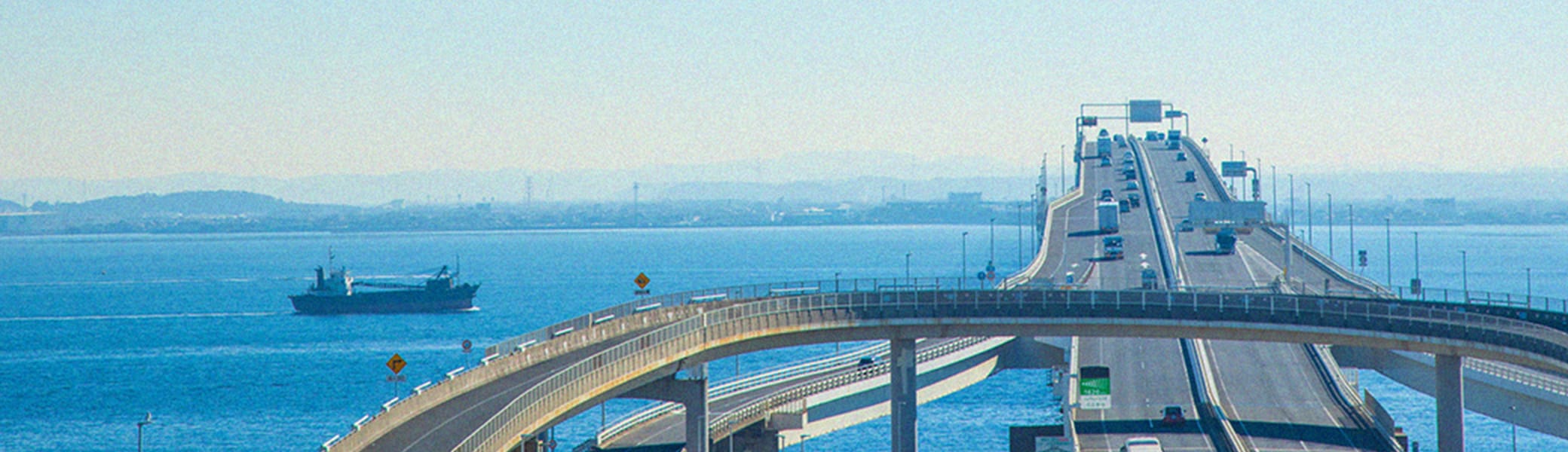 車でお越しの場合